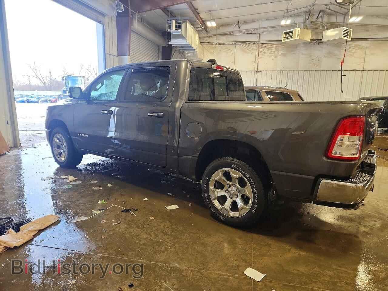 2020 RAM 1500 - VIN: 1C6SRFFT8LN132621 - Photo 2