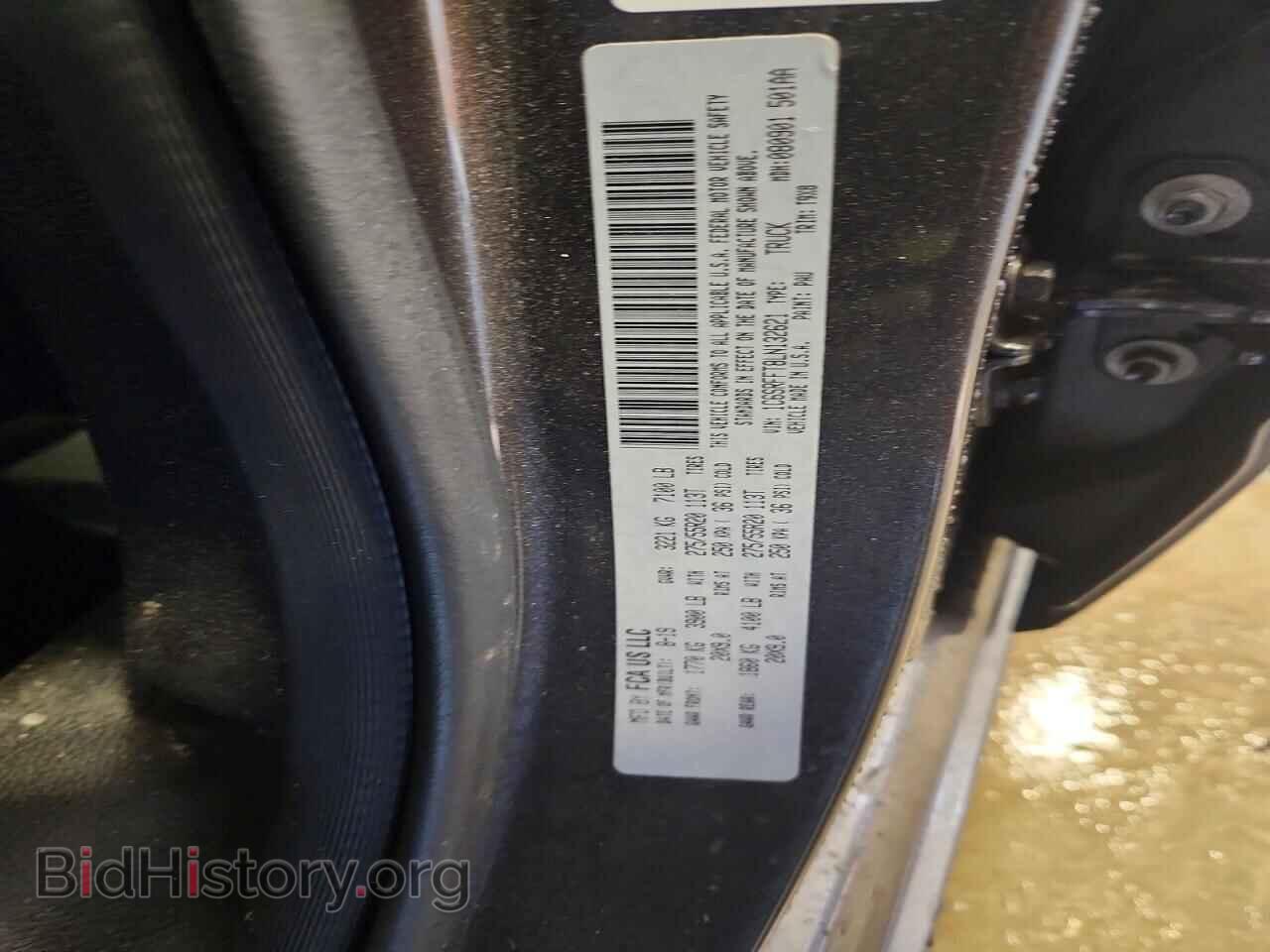 2020 RAM 1500 - VIN: 1C6SRFFT8LN132621 - Photo 12