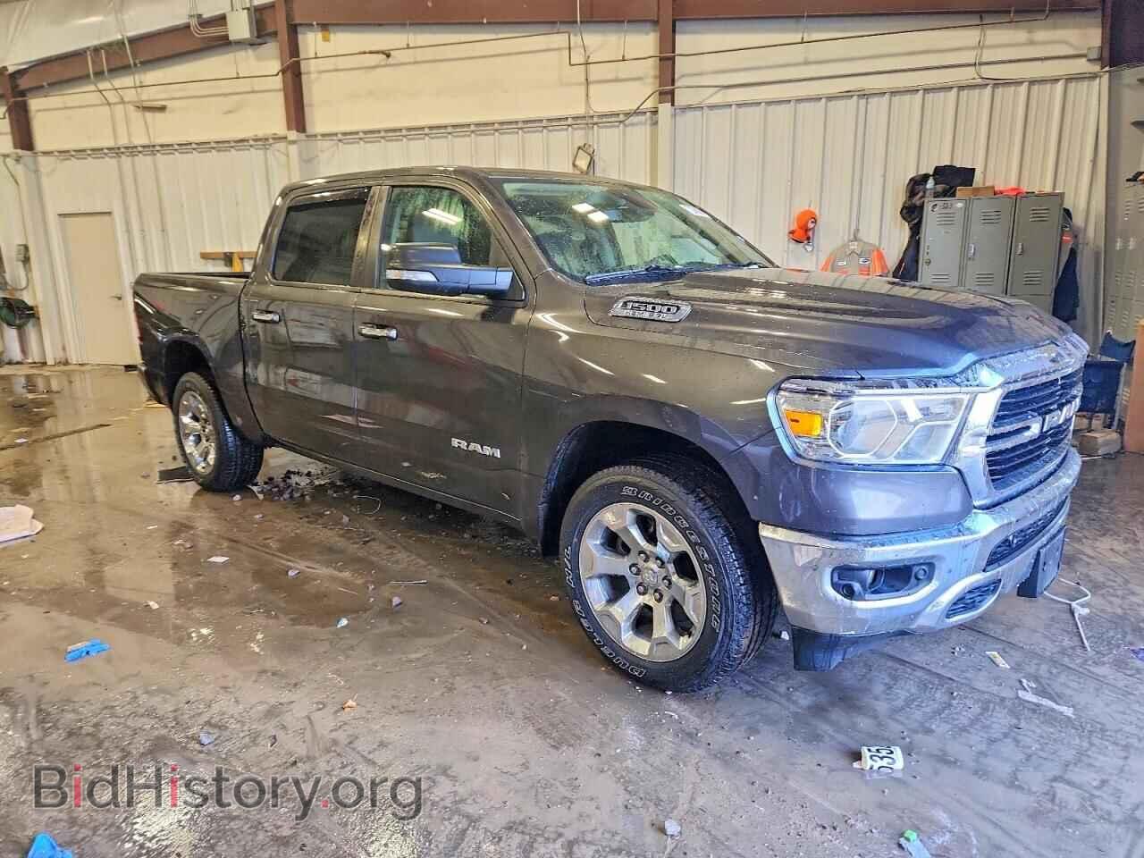 2020 RAM 1500 - VIN: 1C6SRFFT8LN132621 - Photo 4