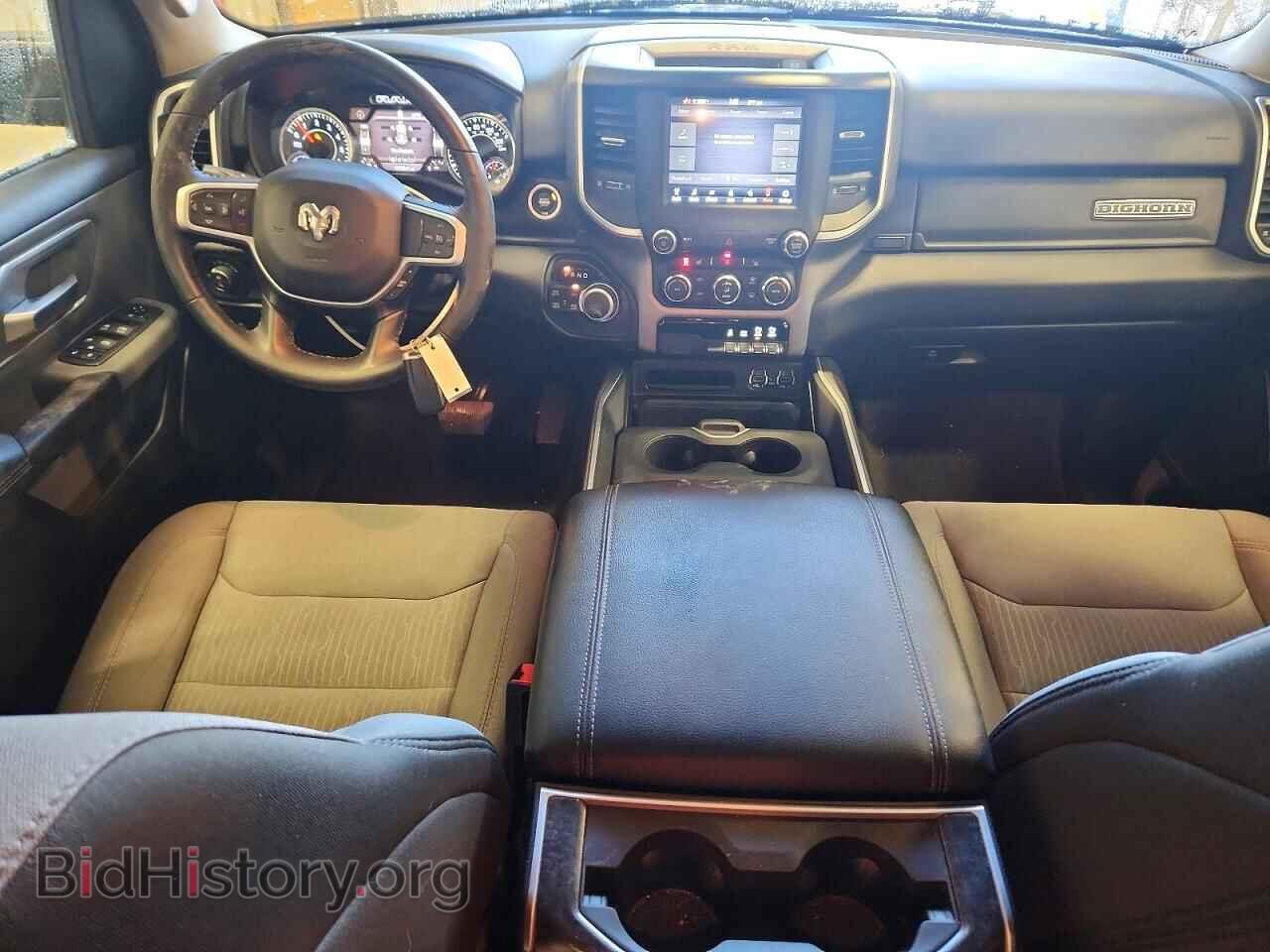 2020 RAM 1500 - VIN: 1C6SRFFT8LN132621 - Photo 8