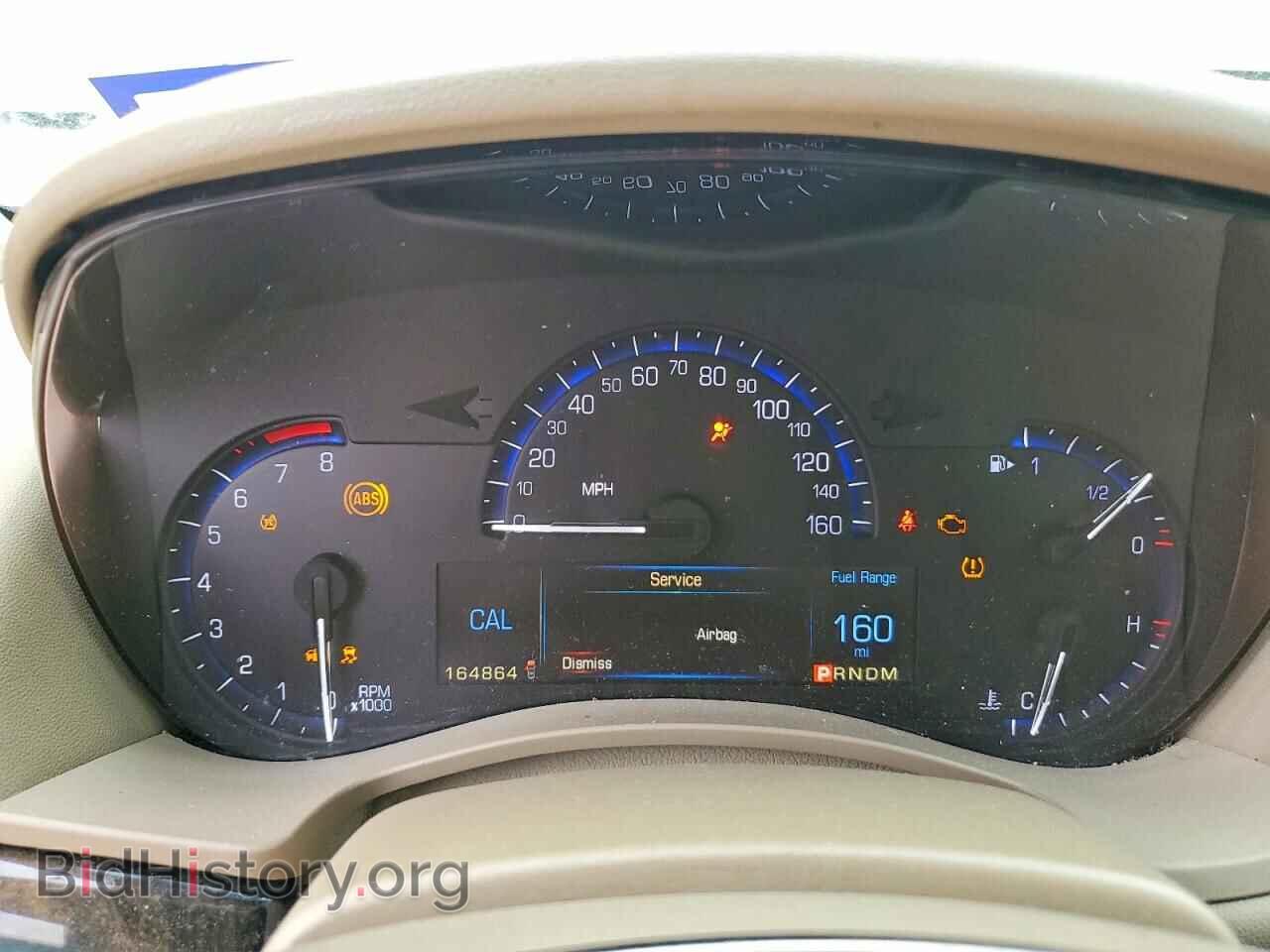 2015 CADILLAC ATS - VIN: 1G6AB5RX2F0106733 - Photo 9