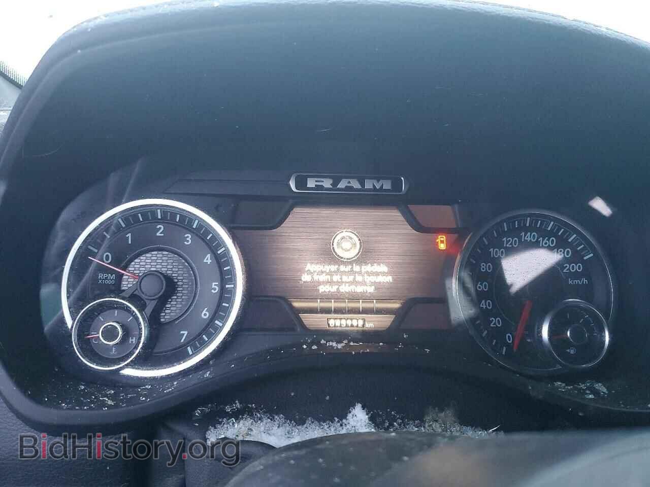 2022 RAM 1500 - VIN: 1C6SRFVTXNN108907 - Фото 9
