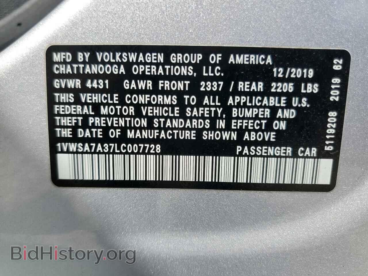 2020 VOLKSWAGEN PASSAT - VIN: 1VWSA7A37LC007728 - Фото 13