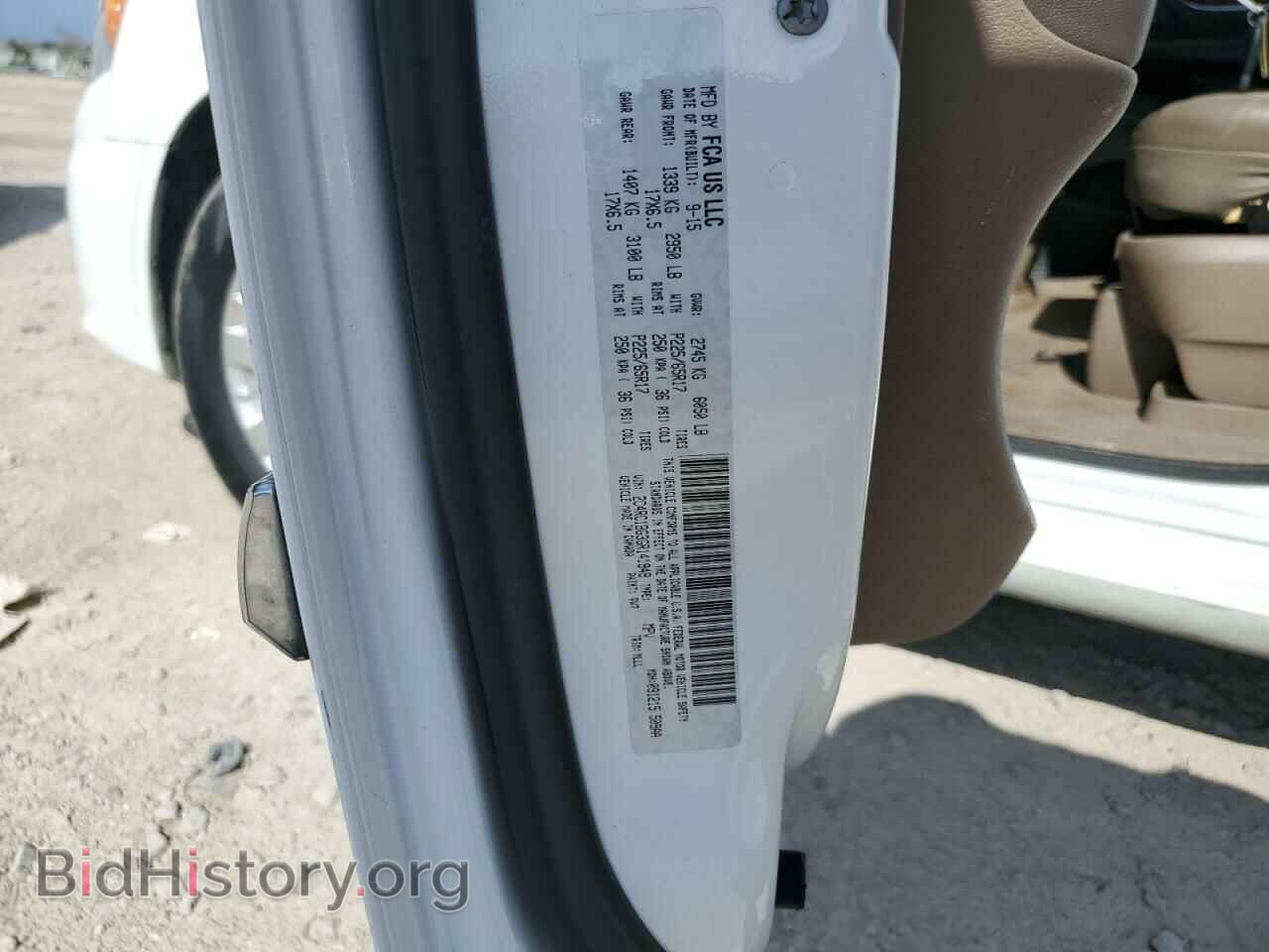 2016 CHRYSLER MINIVAN - VIN: 2C4RC1BG3GR141949 - Photo 13