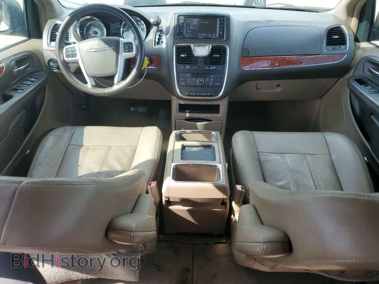 2016 CHRYSLER MINIVAN - VIN: 2C4RC1BG3GR141949 - Photo 8