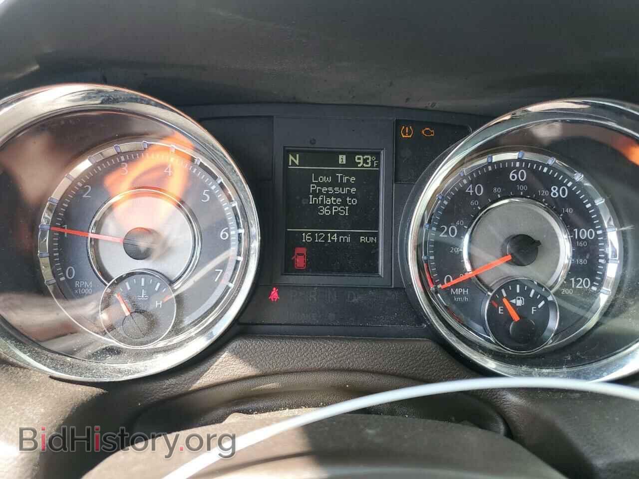 2016 CHRYSLER MINIVAN - VIN: 2C4RC1BG3GR141949 - Photo 9