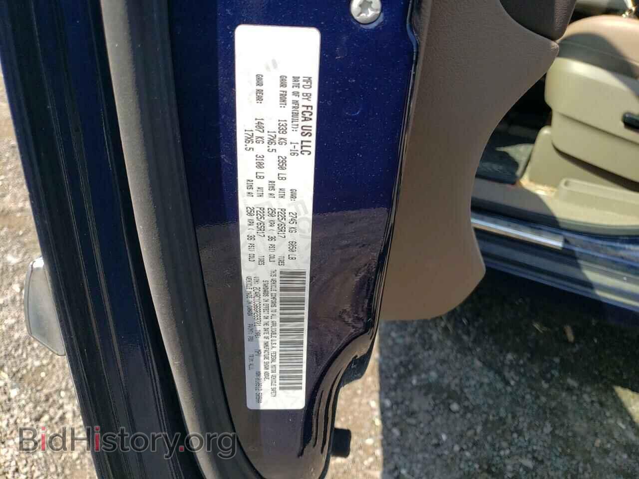 2016 CHRYSLER MINIVAN - VIN: 2C4RC1CG6GR269701 - Фото 13