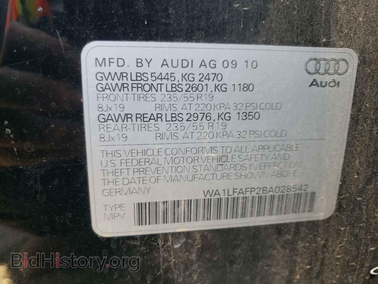 2011 AUDI Q5 - VIN: WA1LFAFP2BA028542 - Фото 12