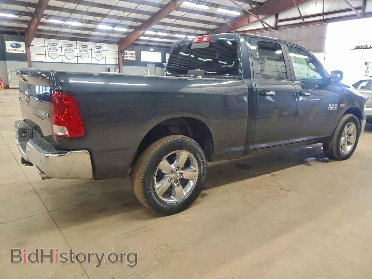 2017 RAM 1500 - VIN: 1C6RR7GTXHS858380 - Фото 3
