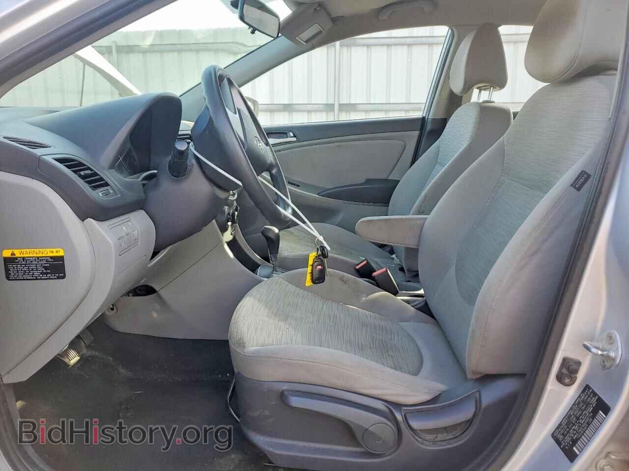 2016 HYUNDAI ACCENT - VIN: KMHCT4AE9GU068754 - Фото 7