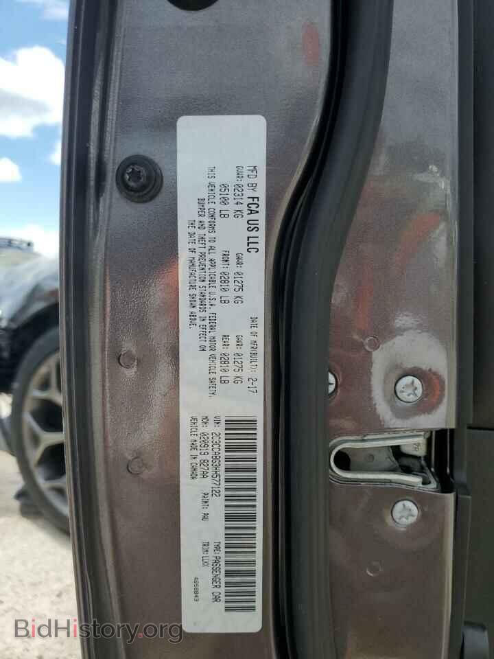 2017 CHRYSLER 300 - VIN: 2C3CCABG3HH577122 - Фото 12
