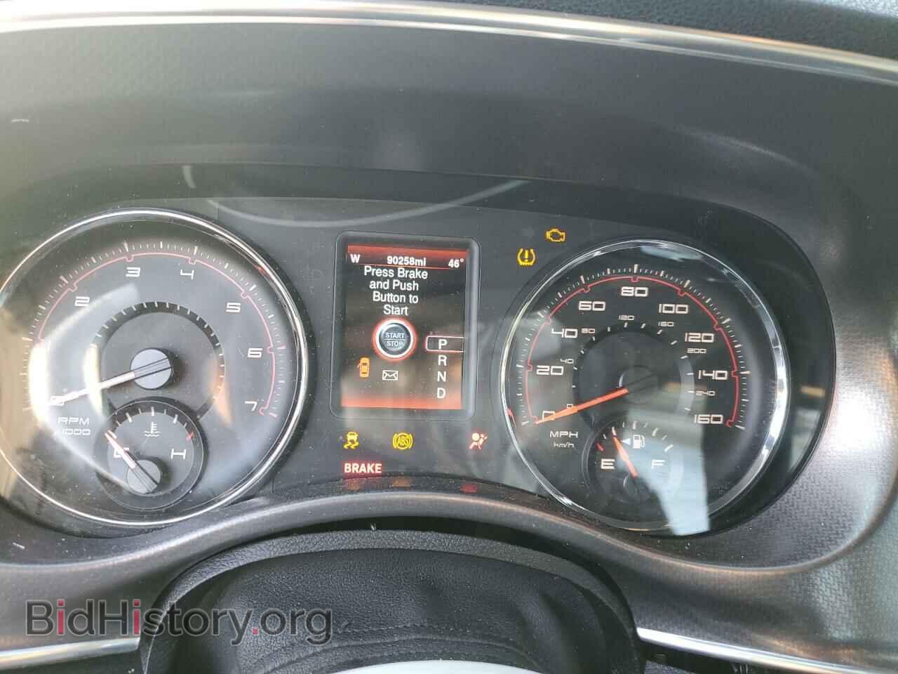 2014 DODGE CHARGER - VIN: 2C3CDXDT8EH124152 - Фото 9