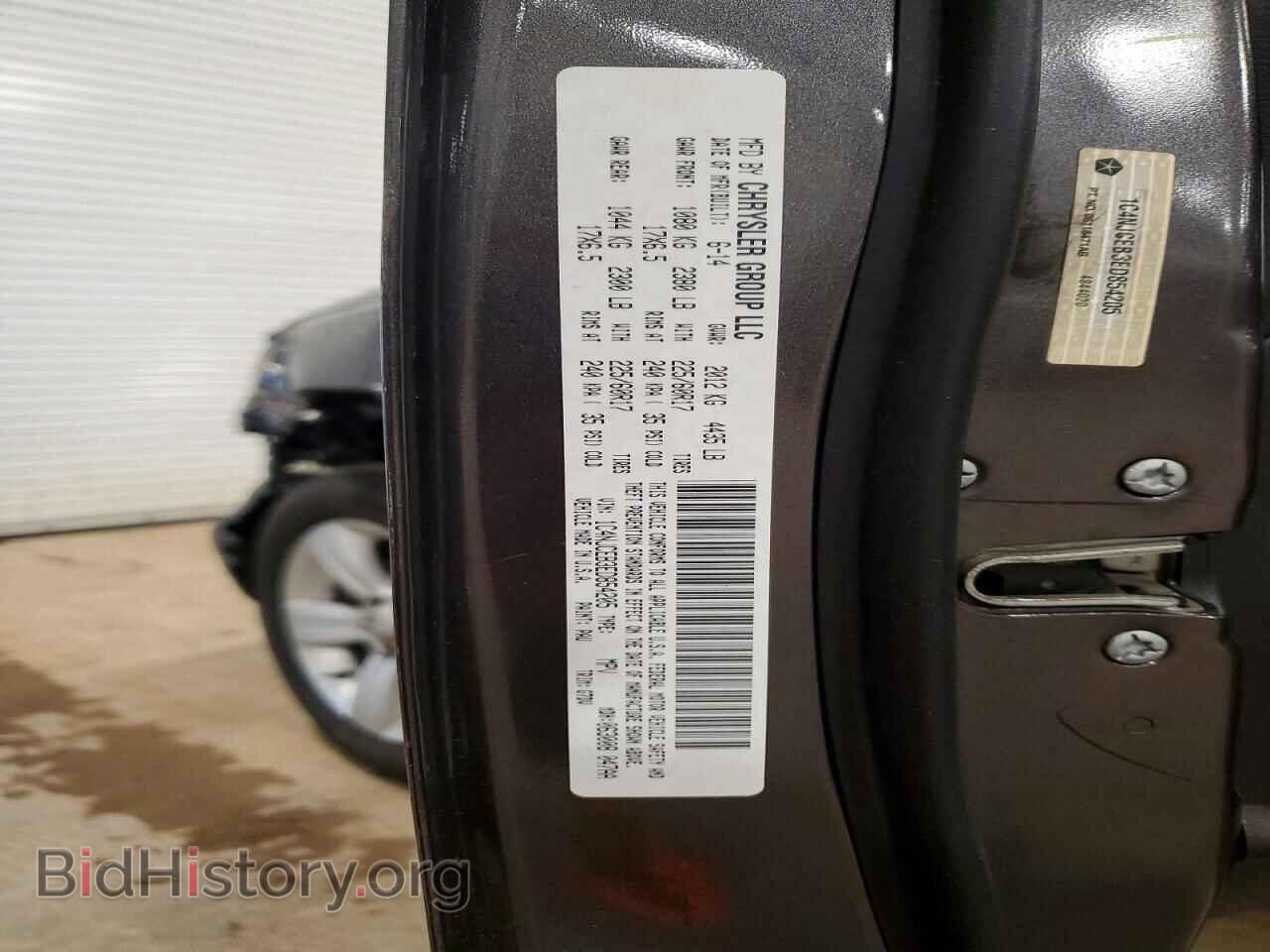 2014 JEEP COMPASS - VIN: 1C4NJCEB3ED854205 - Photo 14