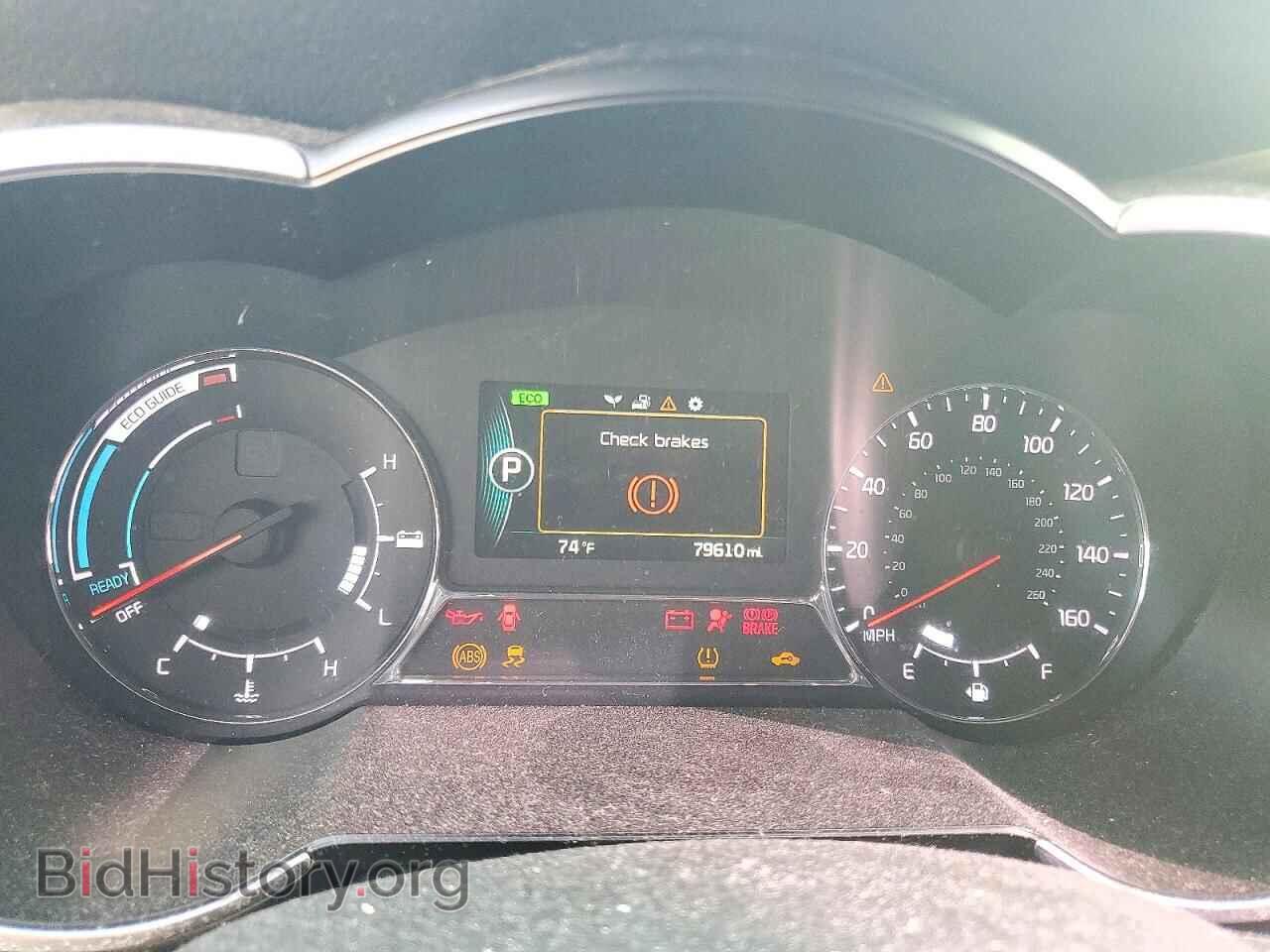 2014 KIA OPTIMA - VIN: KNAGM4AD2E5063765 - Photo 9