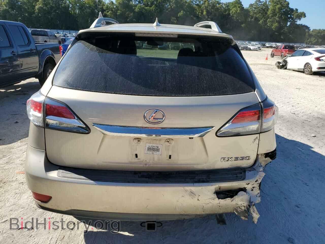 2015 LEXUS RX350 - VIN: 2T2ZK1BA4FC196791 - Фото 6
