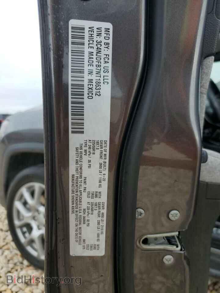 2022 JEEP COMPASS - VIN: 3C4NJDFB7NT186312 - Фото 13