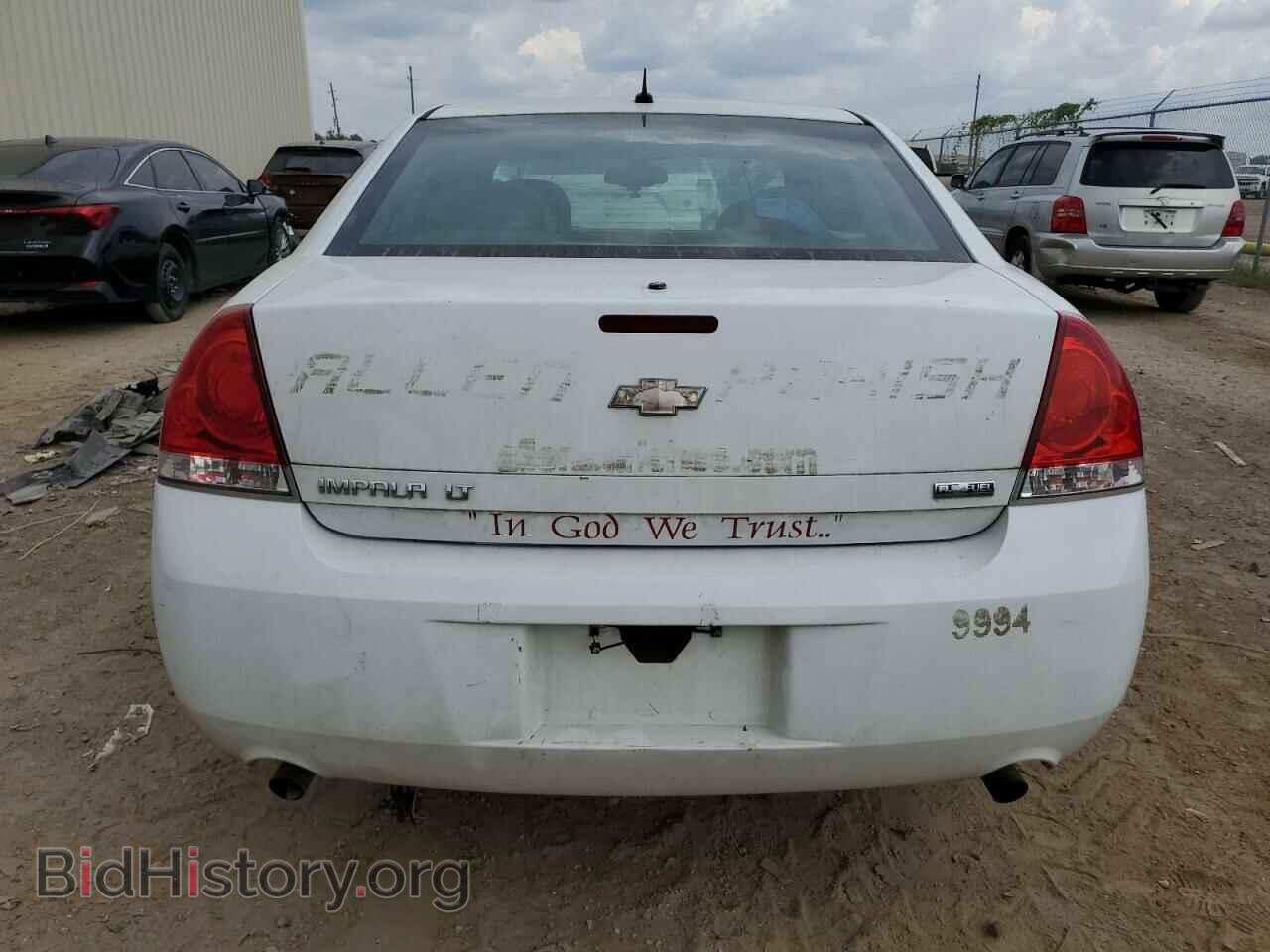 2013 CHEVROLET IMPALA - VIN: 2G1WG5E37D1229994 - Фото 6
