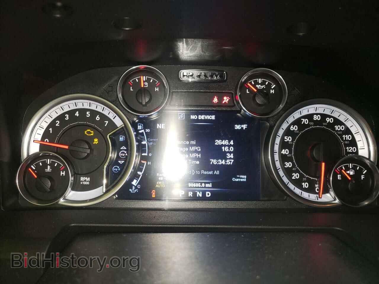 2014 RAM 1500 - VIN: 1C6RR7GT3ES419341 - Фото 9