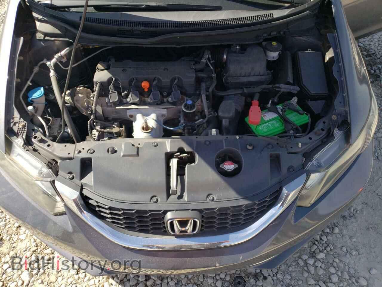 2014 HONDA CIVIC - VIN: 2HGFB2F64EH541553 - Photo 11