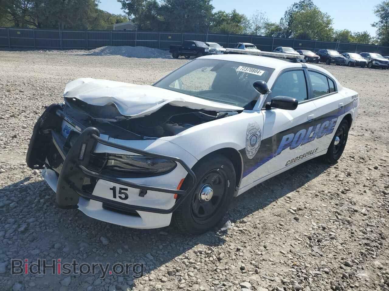 Фотография 2C3CDXAT9PH588638 - DODGE CHARGER 2023