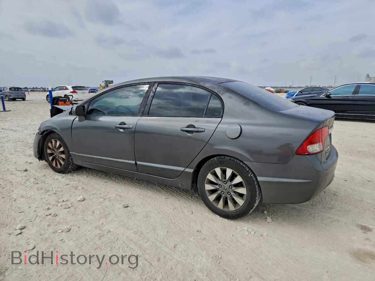 2011 HONDA CIVIC - VIN: 2HGFA1F87BH540648 - Фото 2