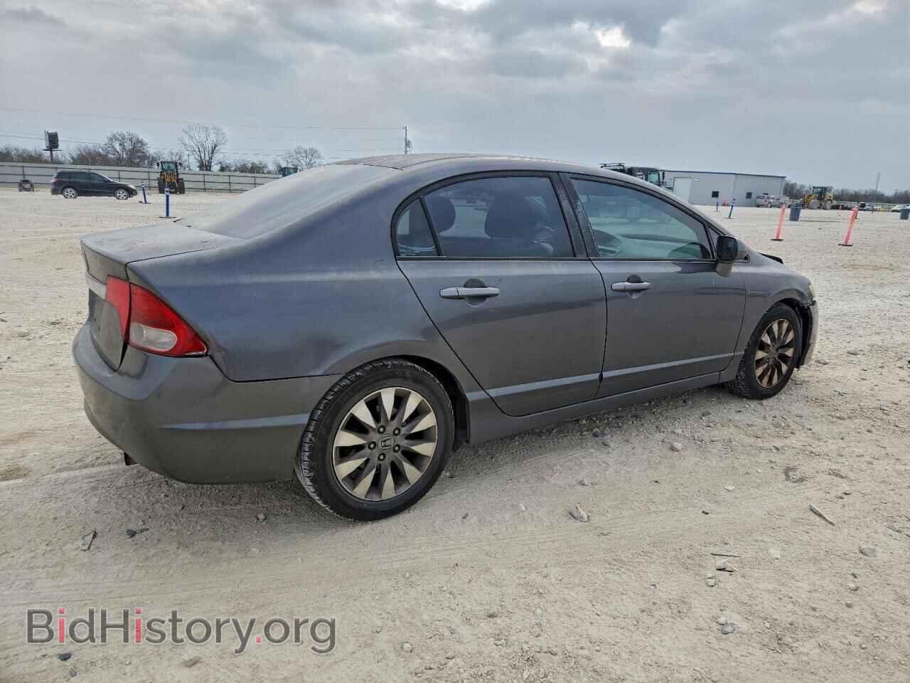 2011 HONDA CIVIC - VIN: 2HGFA1F87BH540648 - Фото 3