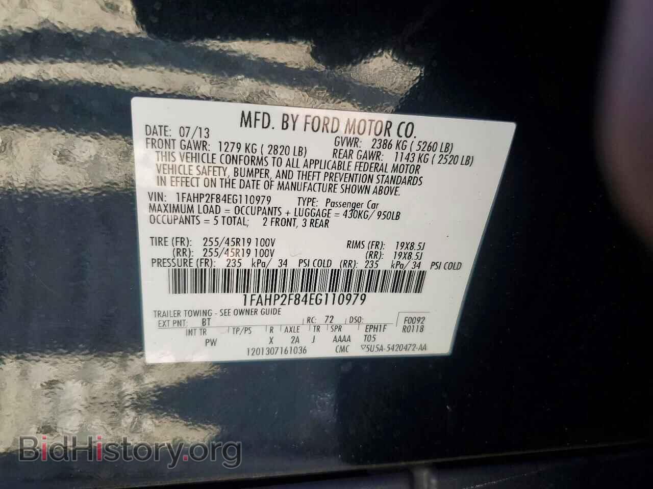 2014 FORD TAURUS - VIN: 1FAHP2F84EG110979 - Фото 12