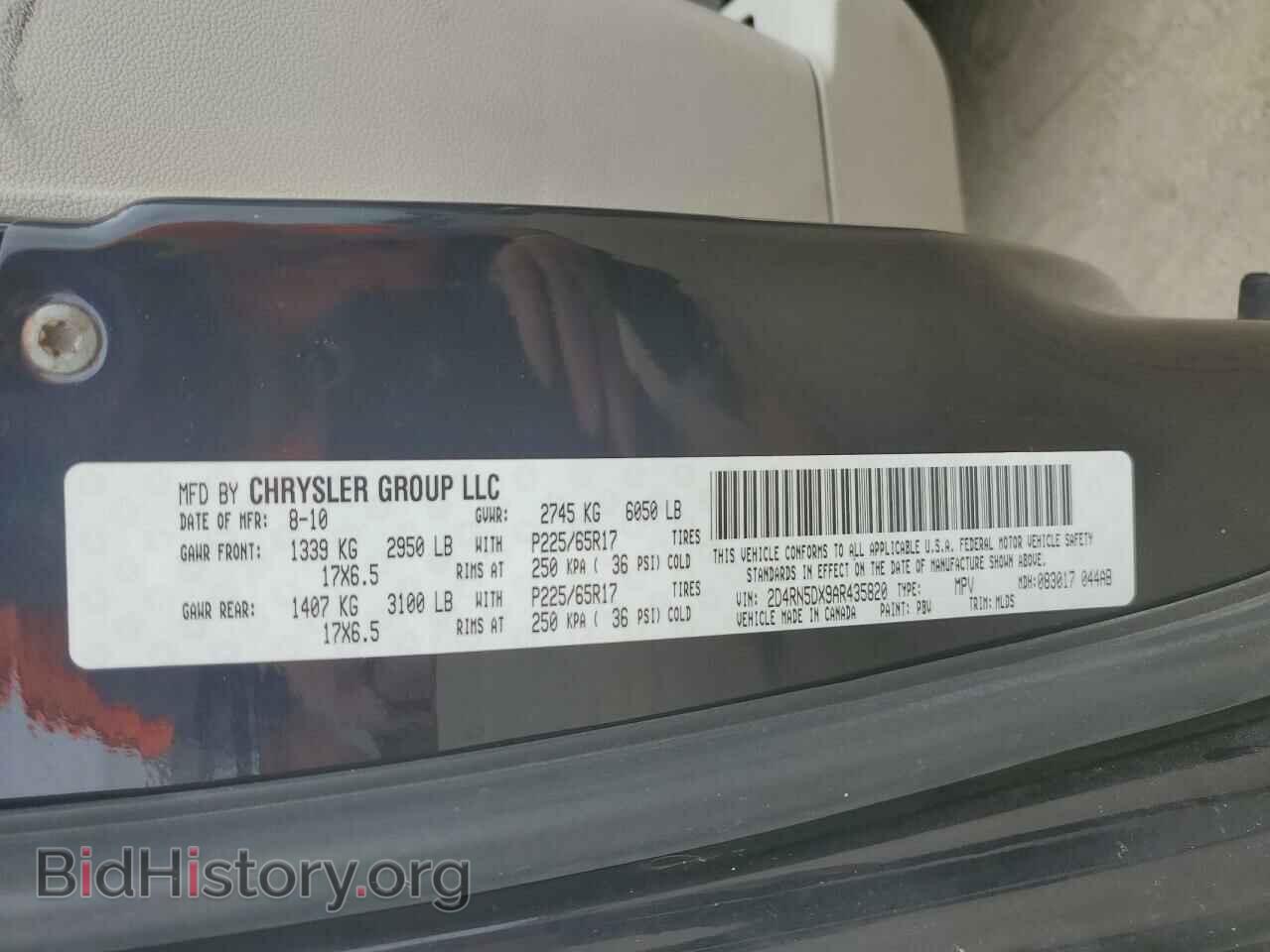 2010 DODGE CARAVAN - VIN: 2D4RN5DX9AR435820 - Фото 13