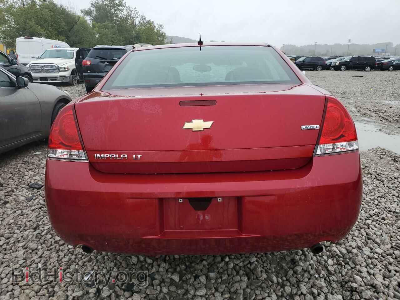2015 CHEVROLET IMPALA - VIN: 2G1WB5E31F1152573 - Фото 6