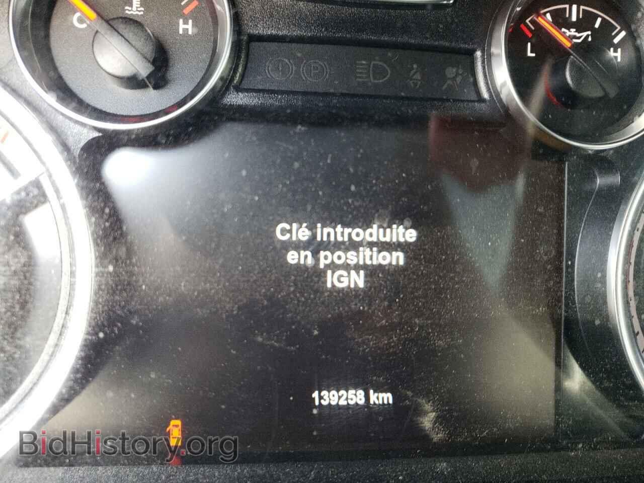 2018 RAM 1500 - VIN: 1C6RR7TM4JS283486 - Фото 9