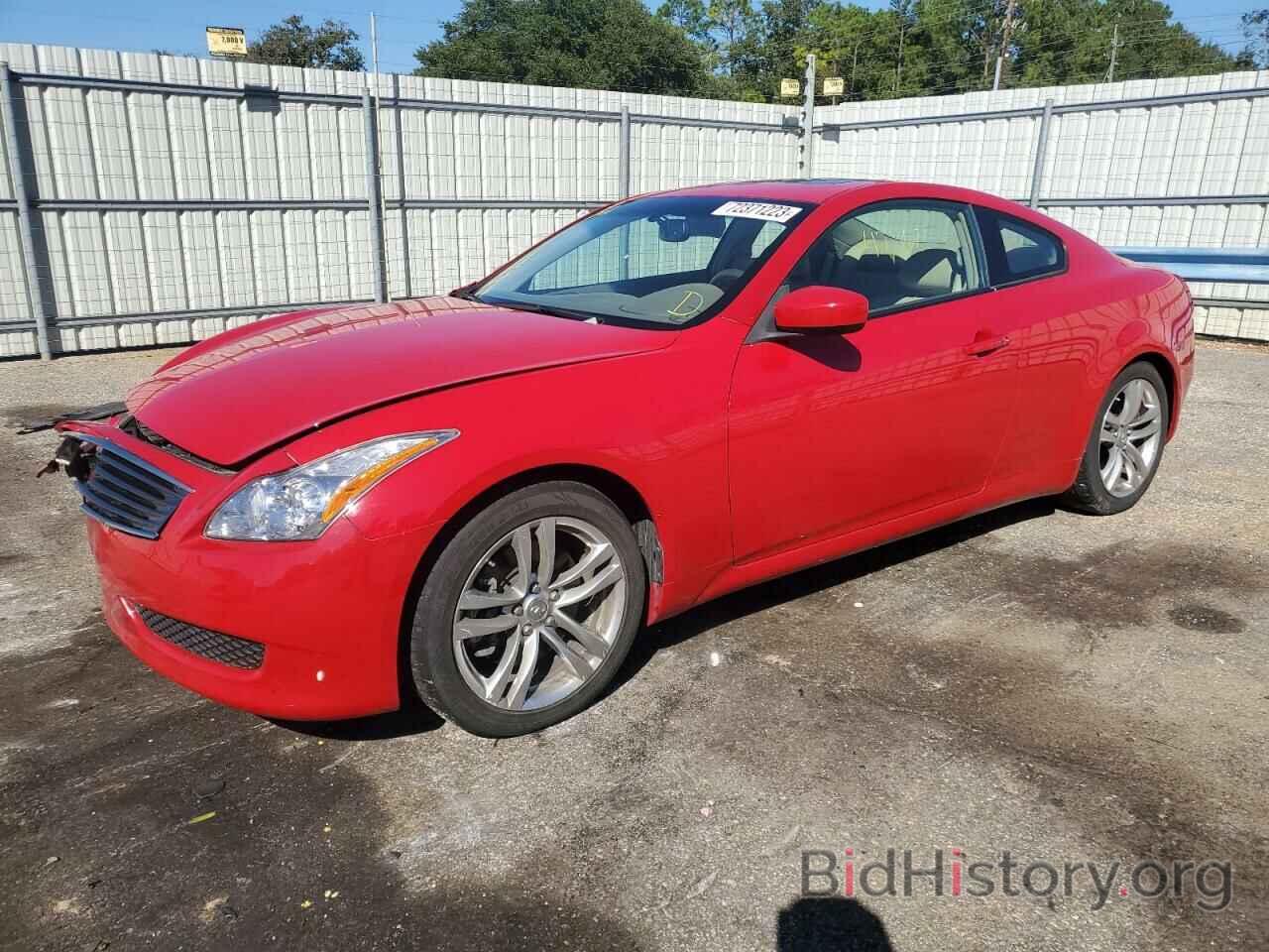 Photo JNKCV64E38M123396 - INFINITI G37 2008