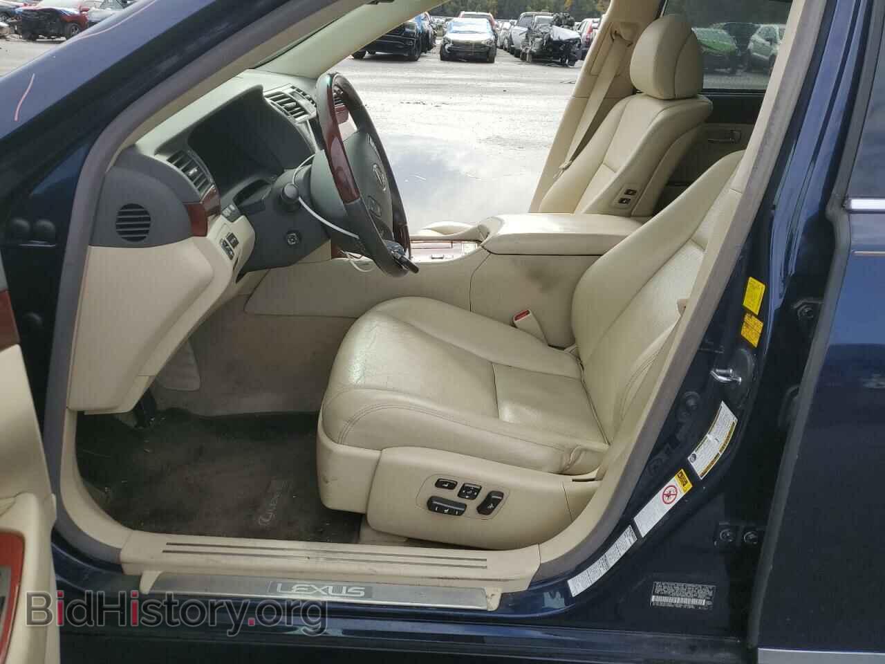 2011 LEXUS LS460 - VIN: JTHDL5EF0B5003245 - Фото 7