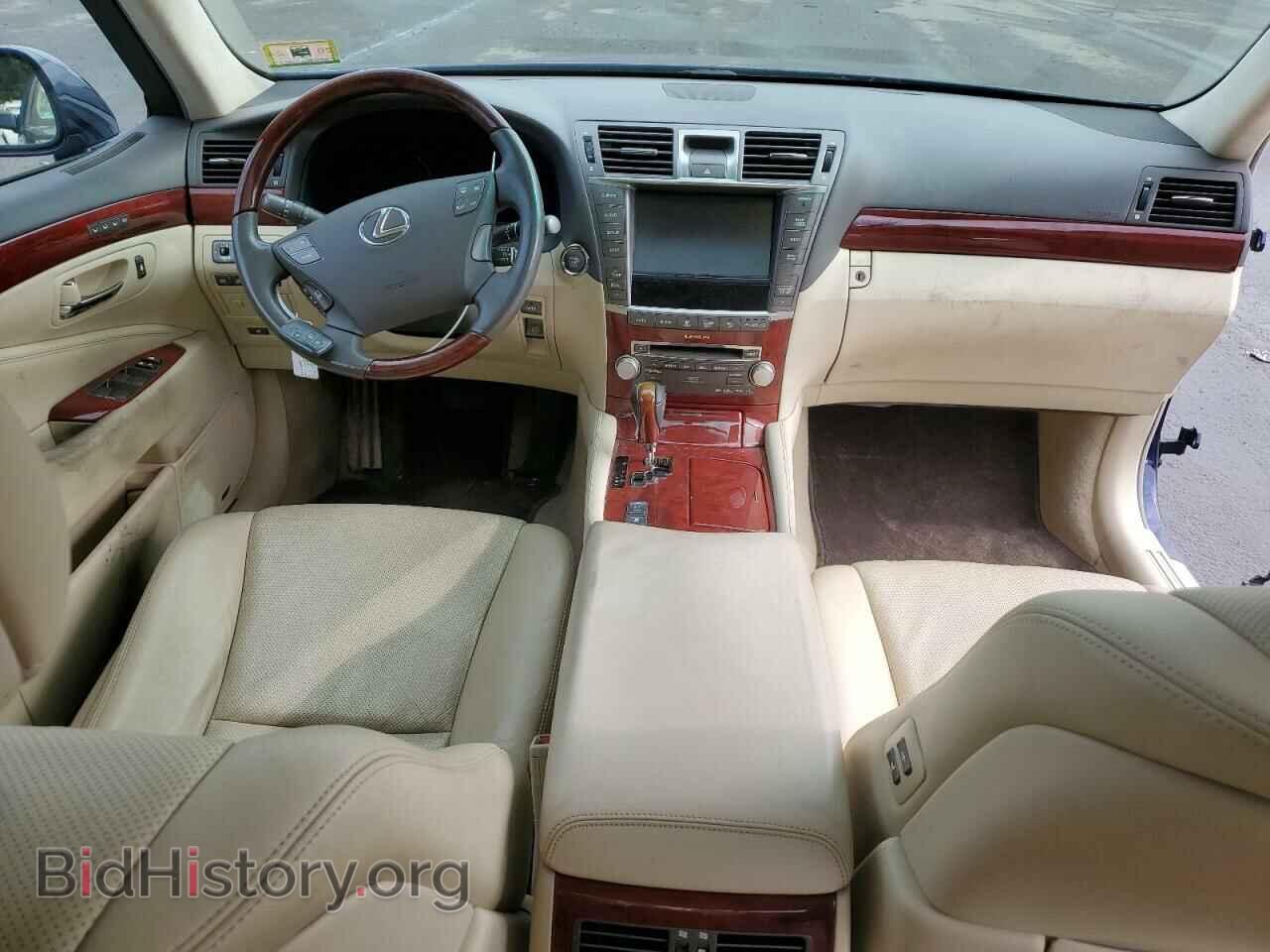 2011 LEXUS LS460 - VIN: JTHDL5EF0B5003245 - Фото 8