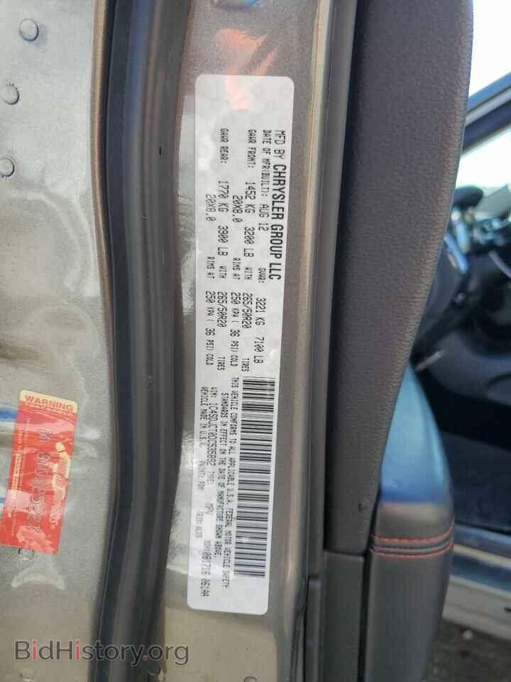 2013 DODGE DURANGO - VIN: 1C4SDJCT0DC535892 - Photo 13