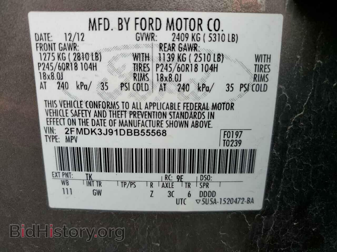 2013 FORD EDGE - VIN: 2FMDK3J91DBB55568 - Фото 13