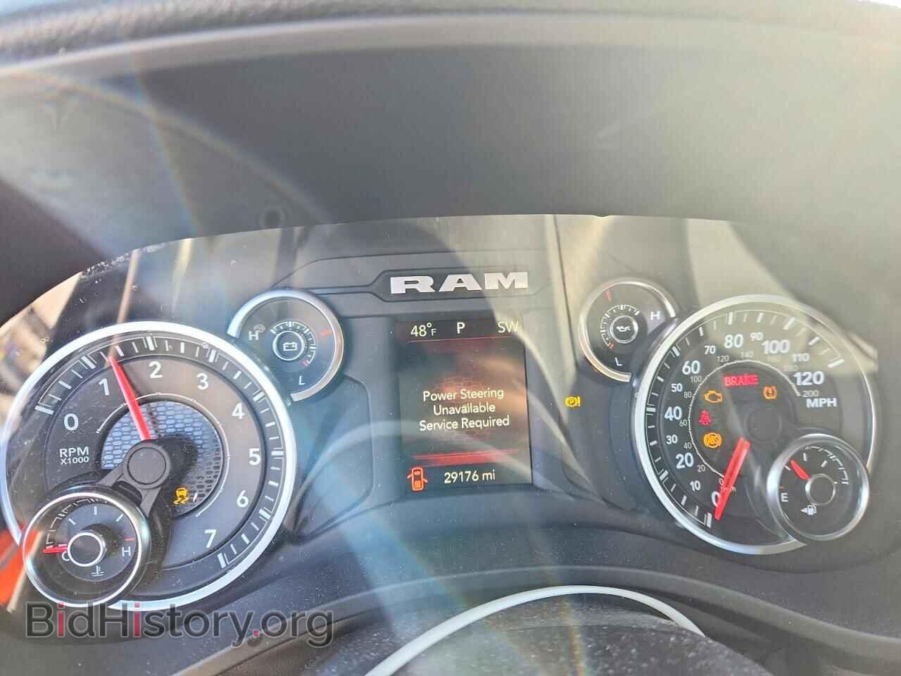 2024 RAM 1500 - VIN: 1C6RRECT5RN128581 - Фото 9
