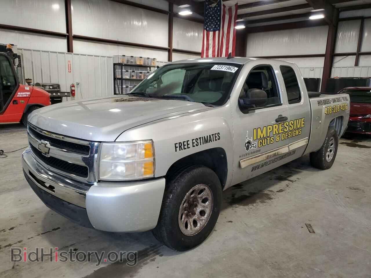 Фотография 1GCRCREA5BZ125711 - CHEVROLET SILVERADO 2011