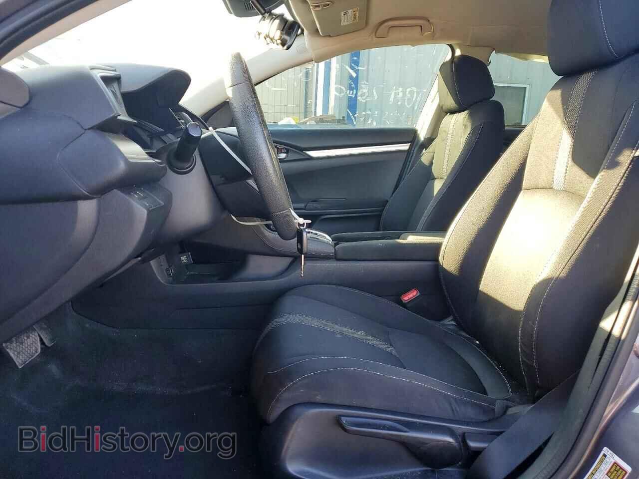 2020 HONDA CIVIC - VIN: 19XFC2F64LE012690 - Фото 7