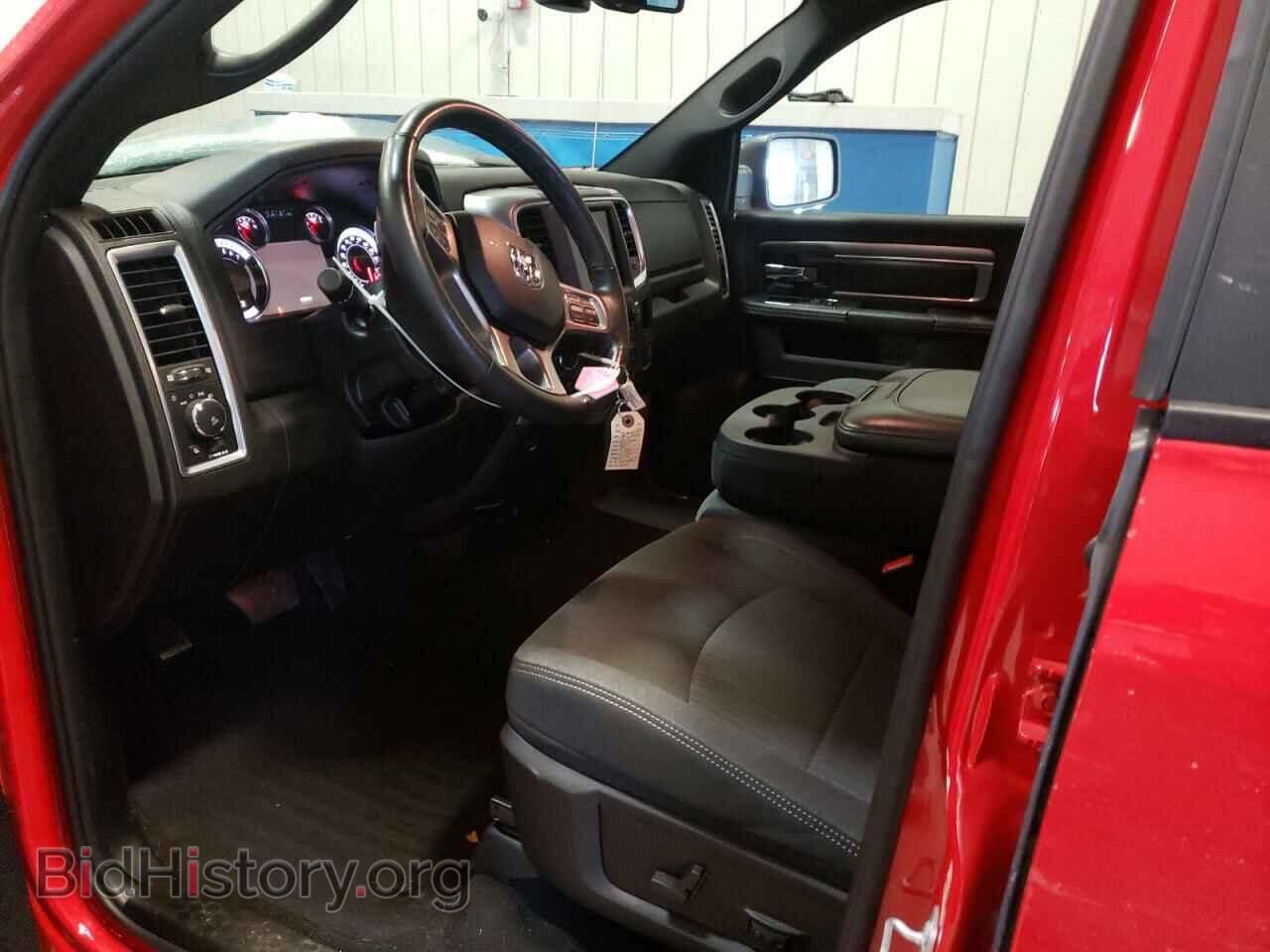 2021 RAM 1500 - VIN: 1C6RR7GG4MS583831 - Photo 7