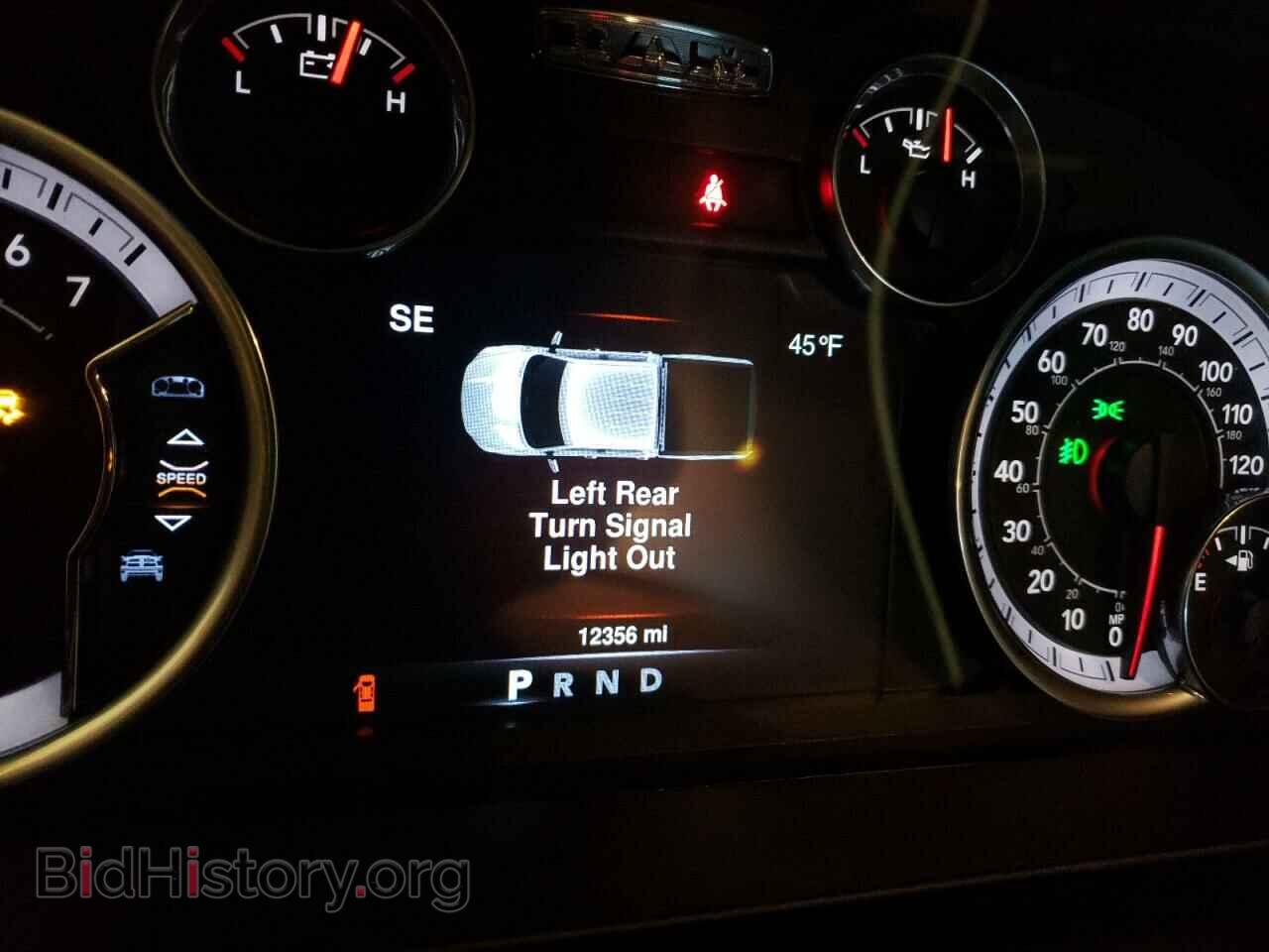 2021 RAM 1500 - VIN: 1C6RR7GG4MS583831 - Photo 9