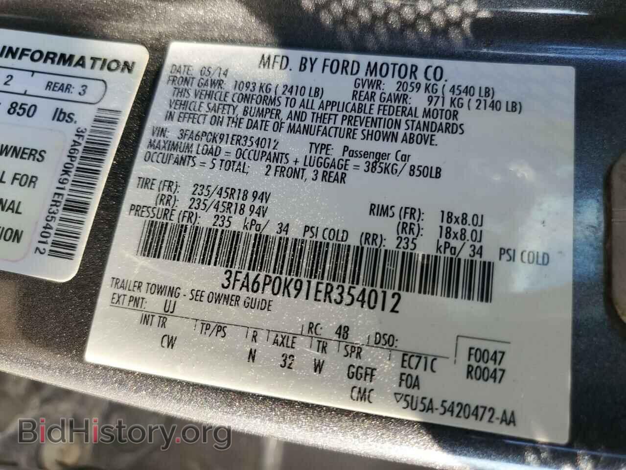 2014 FORD FUSION - VIN: 3FA6P0K91ER354012 - Фото 12