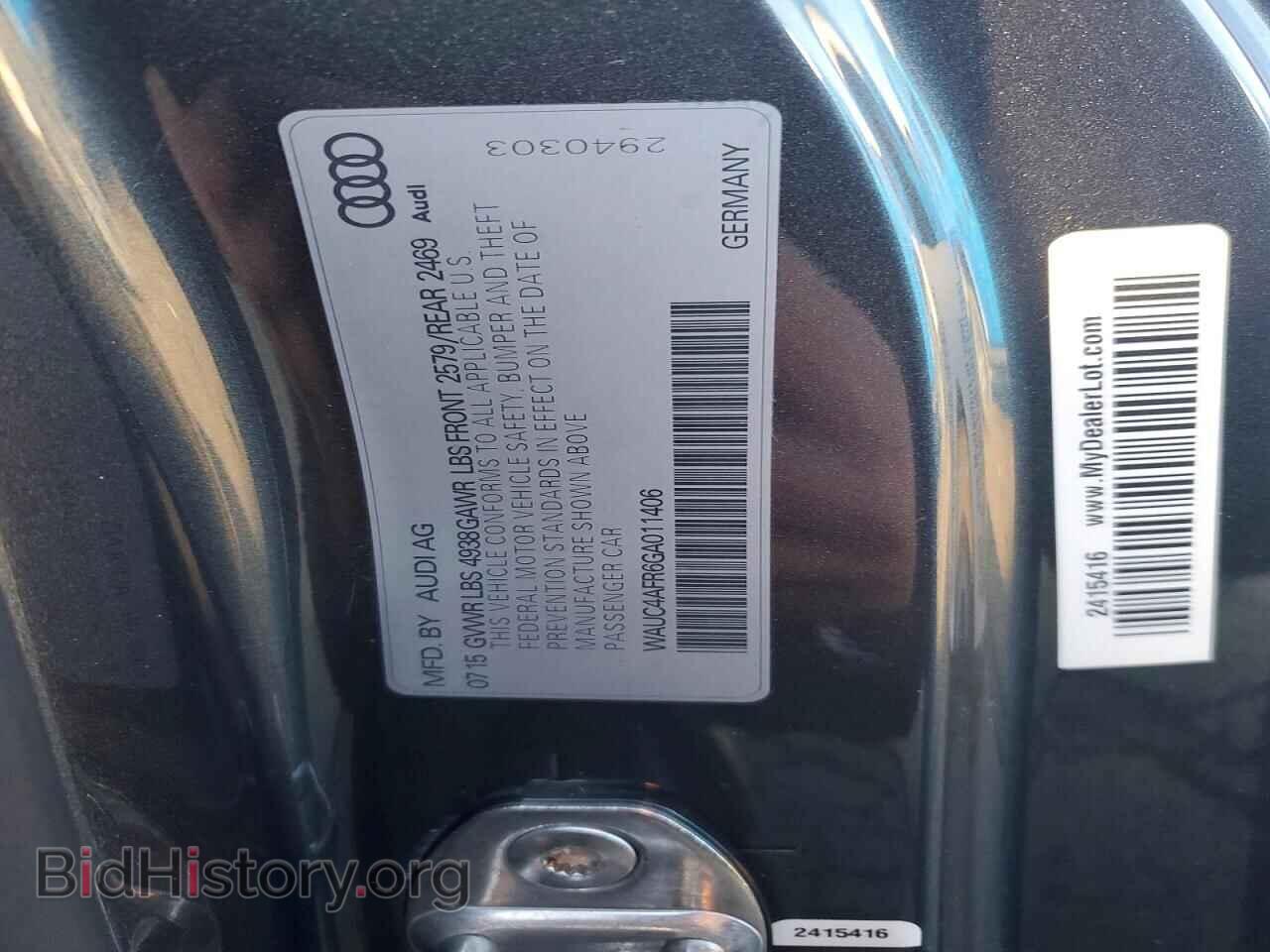 2016 AUDI S5/RS5 - VIN: WAUC4AFR6GA011406 - Фото 12