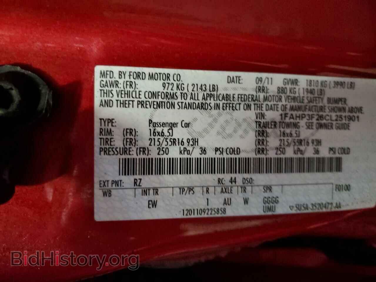 2012 FORD FOCUS - VIN: 1FAHP3F26CL251901 - Фото 13