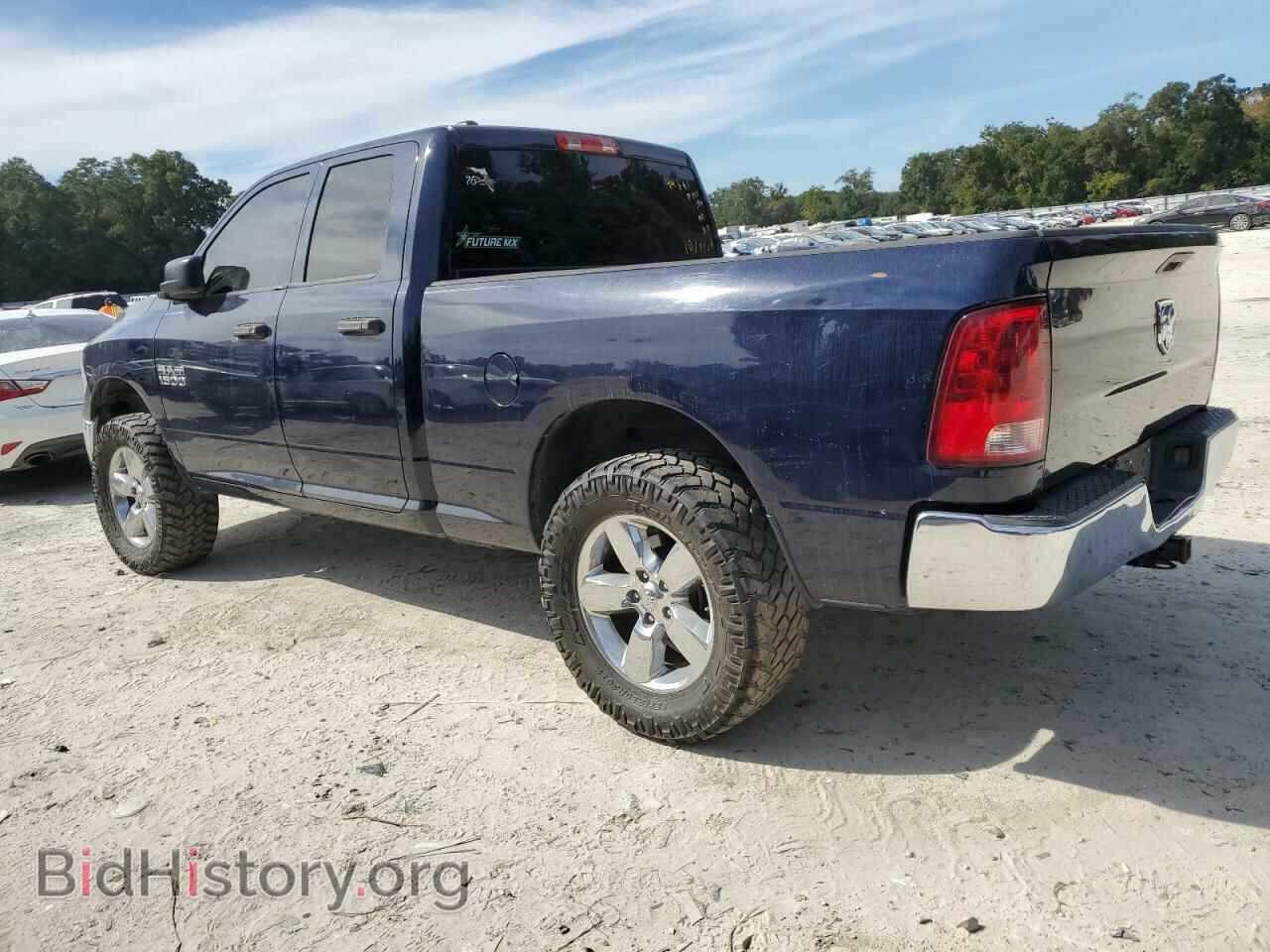 2015 RAM 1500 - VIN: 1C6RR6FG7FS570974 - Фото 2