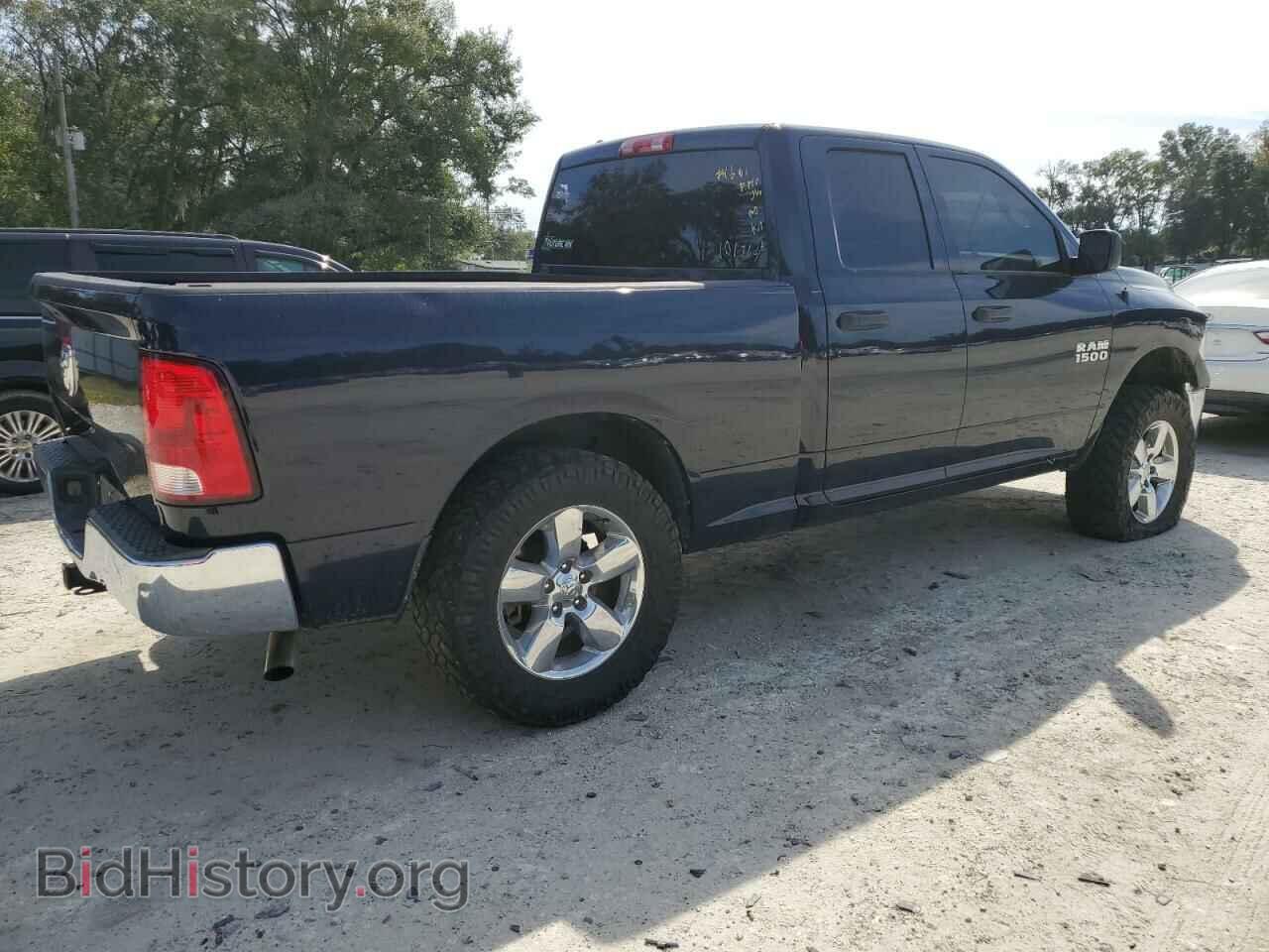 2015 RAM 1500 - VIN: 1C6RR6FG7FS570974 - Фото 3