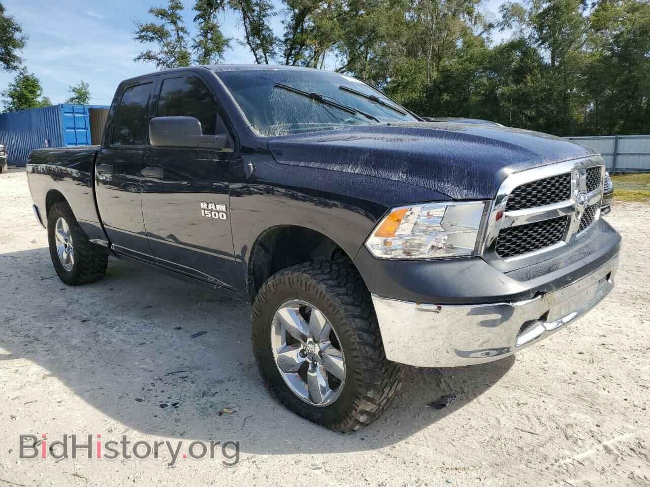 2015 RAM 1500 - VIN: 1C6RR6FG7FS570974 - Фото 4
