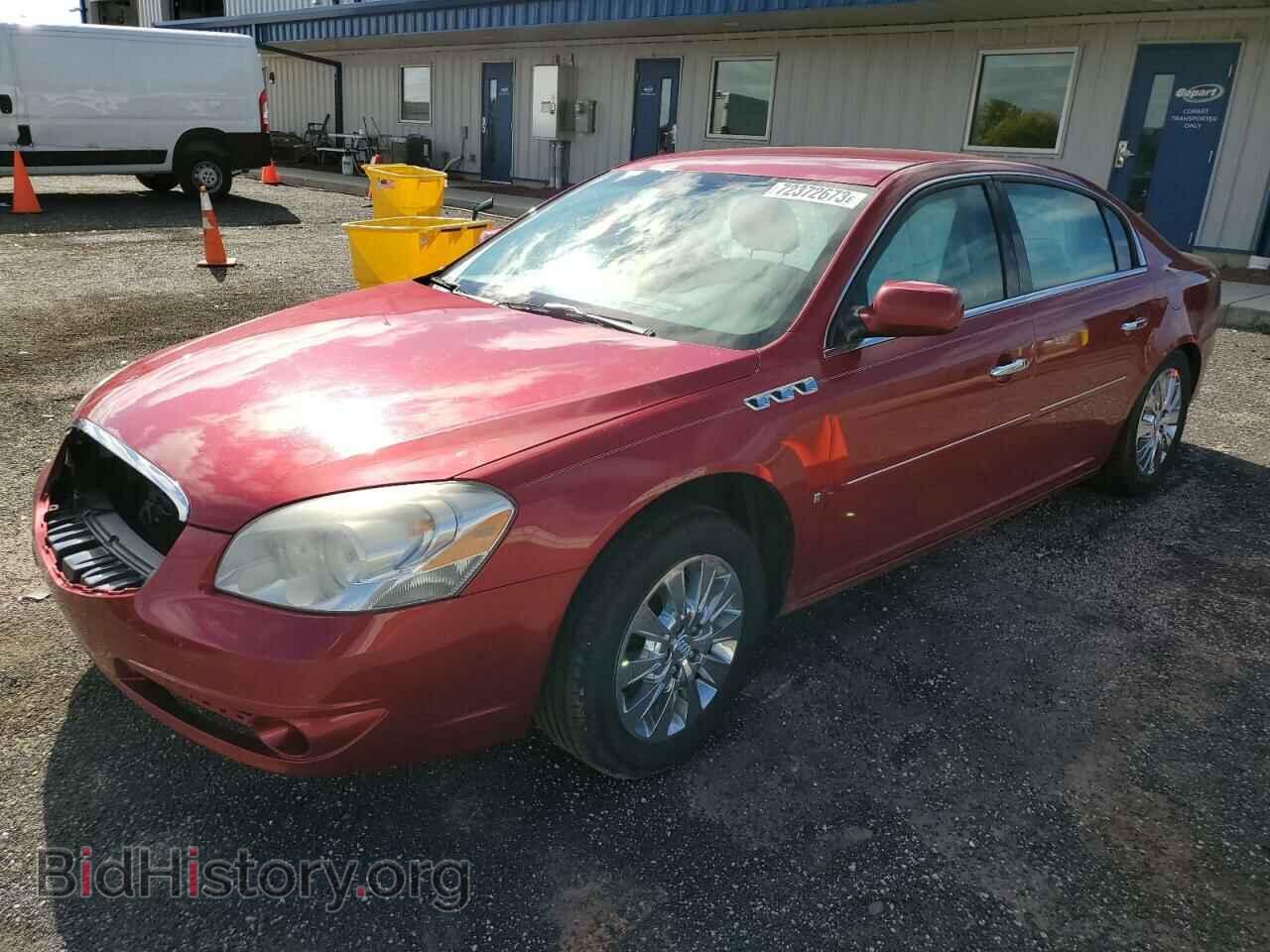 Photo 1G4HD57MX9U124579 - BUICK LUCERNE 2009