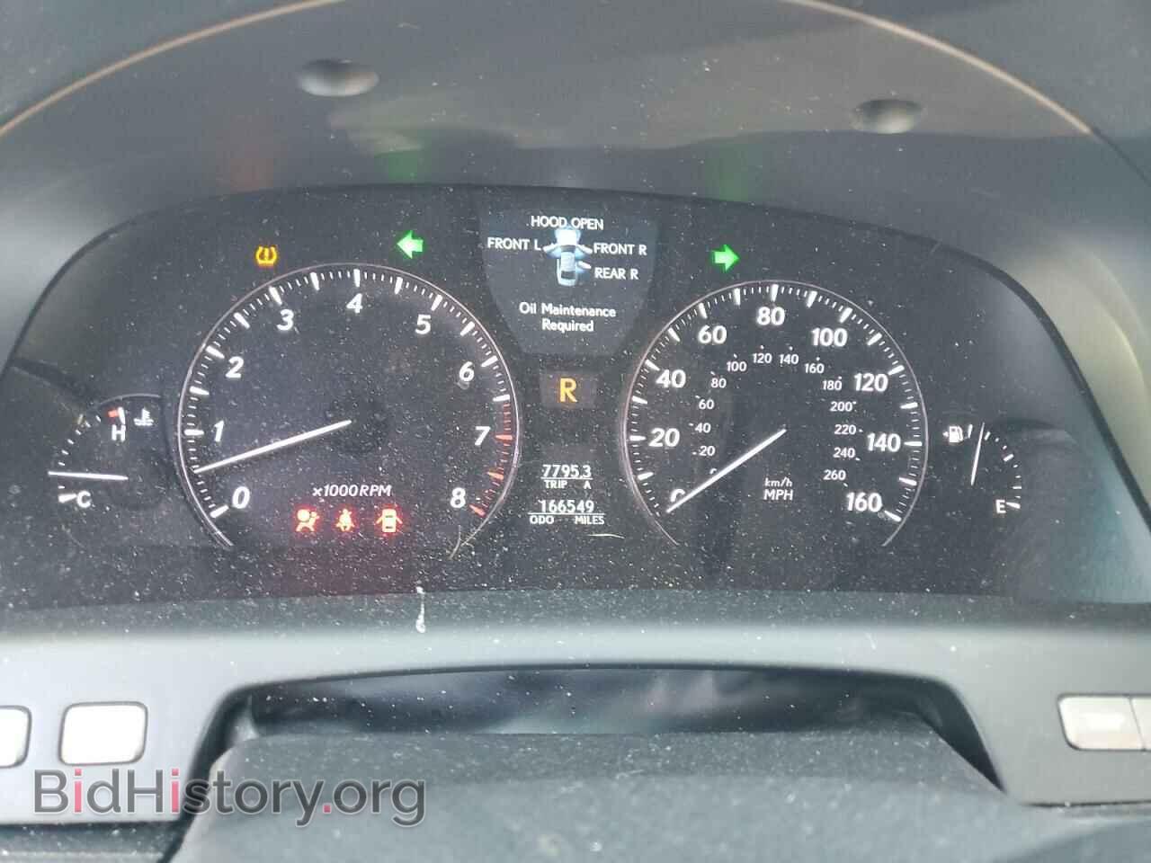 2008 LEXUS LS460 - VIN: JTHGL46F785025354 - Фото 9