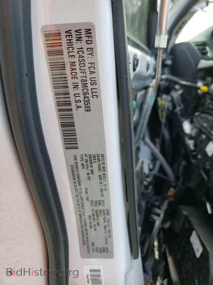 2021 DODGE DURANGO - VIN: 1C4SDJFT8MC643589 - Photo 13