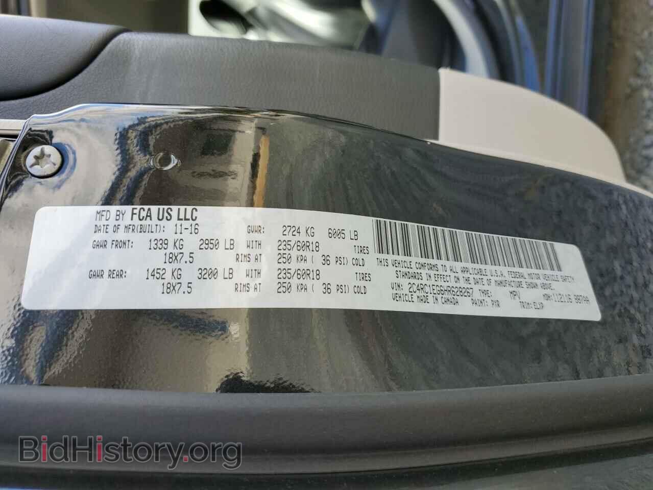 2017 CHRYSLER PACIFICA - VIN: 2C4RC1EG6HR628267 - Photo 13